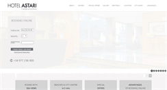 Desktop Screenshot of hotelastari.com